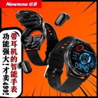 紐曼（Newmine）D300智能手環 耳機手表二合一 心率血氧睡眠健...
